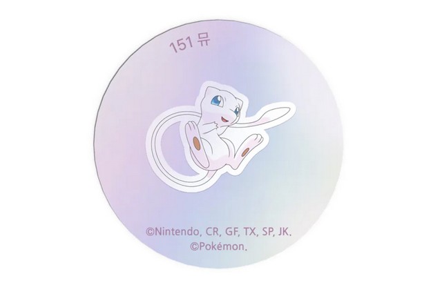 Samsung lançou um Pokémon Edition Galaxy Buds 2