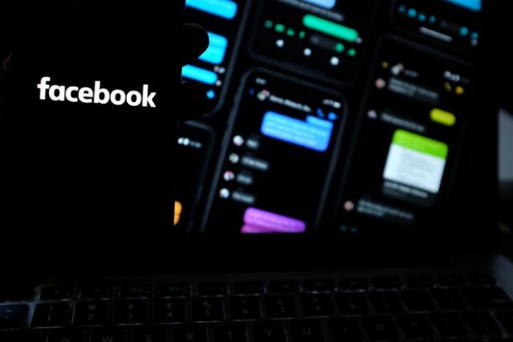 How to Enable Dark Mode on Facebook