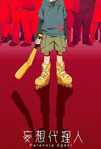 Paranoia Agent