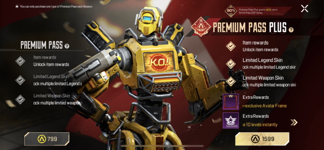 premium pass