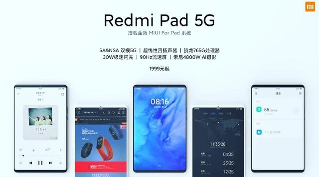 Redmi Pad 5G may launch in India
