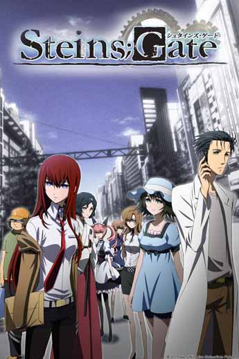 Steins; Gate - anime like death note