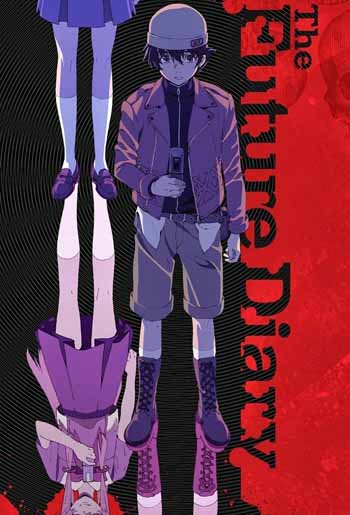 The Future Diary - anime like death note