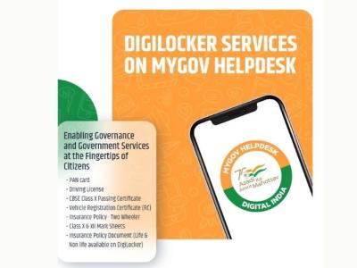 How to Download Driving License, PAN Card, and Other DigiLocker Documents on WhatsApp