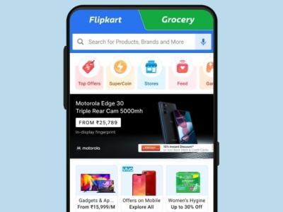 flipkart app revamped