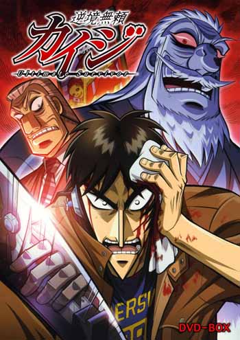 25 Best Anime Like Death Note Worth Watching in 2022 | Beebom 25 Best Anime Like Death Note Worth Watching in 2022 | Beebom