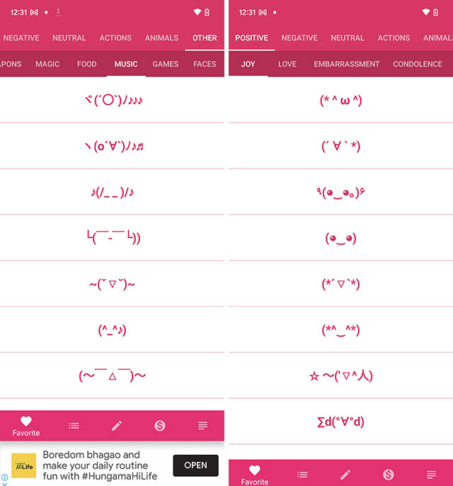 kaomoji emoji app for android