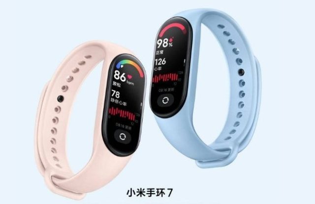 mi band 7 health features