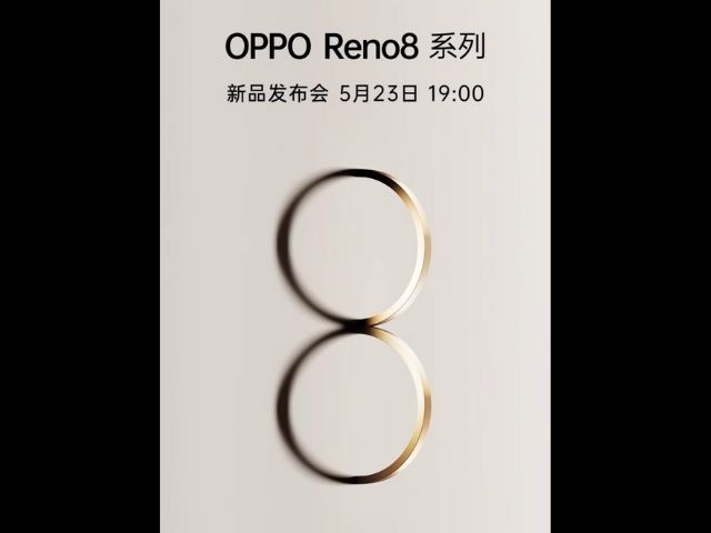 Data premiery serii OPPO Reno 8 potwierdzona 23 maja