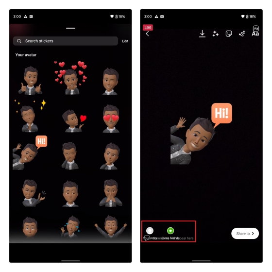 స్టిక్కర్ని ఎంచుకుని, మీ కథనానికి జోడించండి