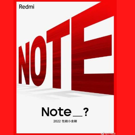 teaser do redmi note 12