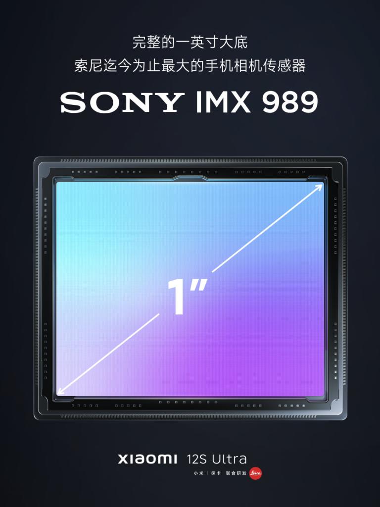 Sensor xiaomi 12s ultra sony imx989 confirmado