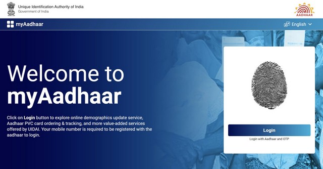Masked Adhaar Card: What Is It and How to Download?