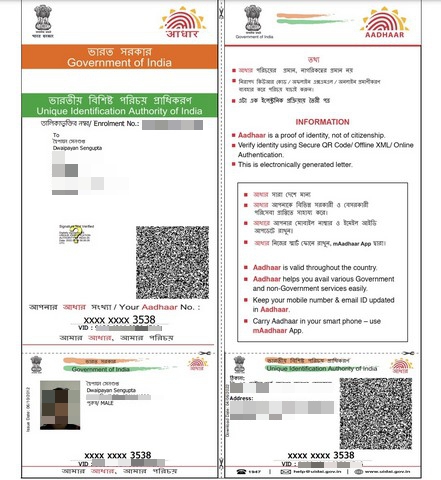 Masked Aadhaar Card: What Is It and How to Download? (2022) | Beebom