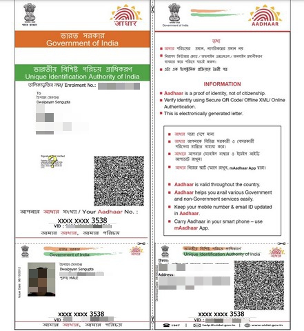Masked Adhaar Card: What Is It and How to Download?