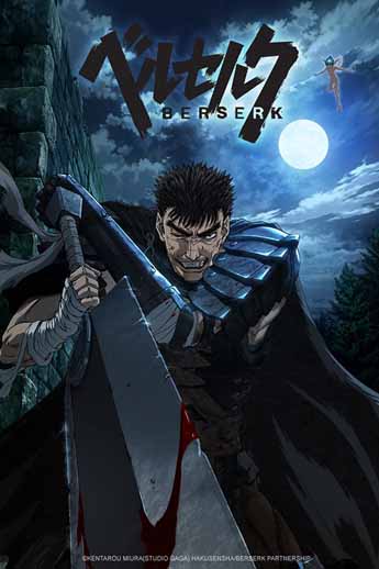 Berserk (2022) - IMDb