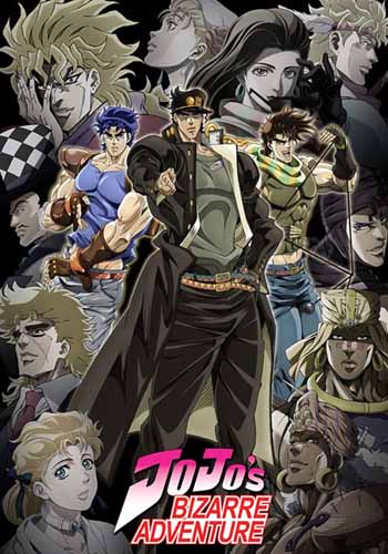 JoJo's Bizarre Adventure