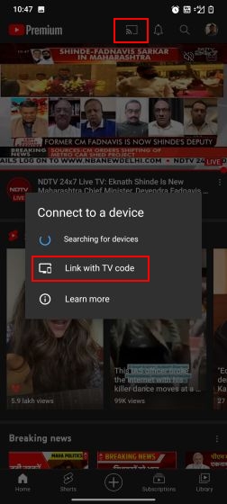 Control YouTube on Android TV from your smartphone with the TV code