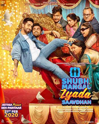 Shubh Mangal Jyada Savdhan