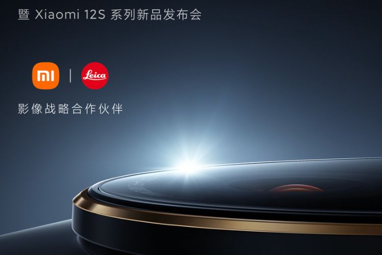 Lei Jun confirms Xiaomi 12S Ultra while revealing Xiaomi 12S Pro