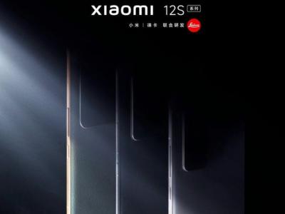 xiaomi 12s series launch announced