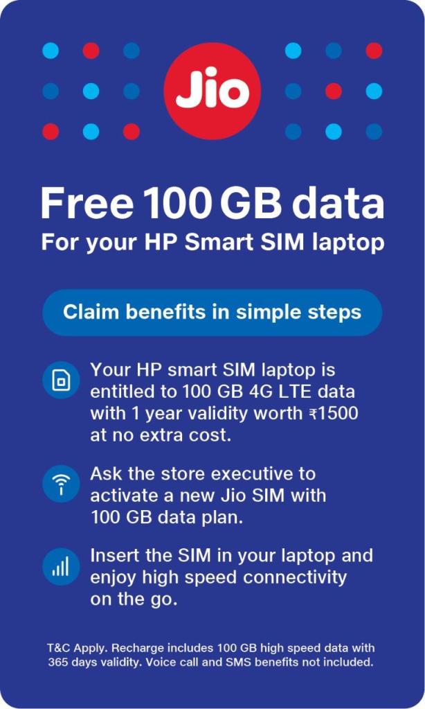 jio hp smart sim laptop offer