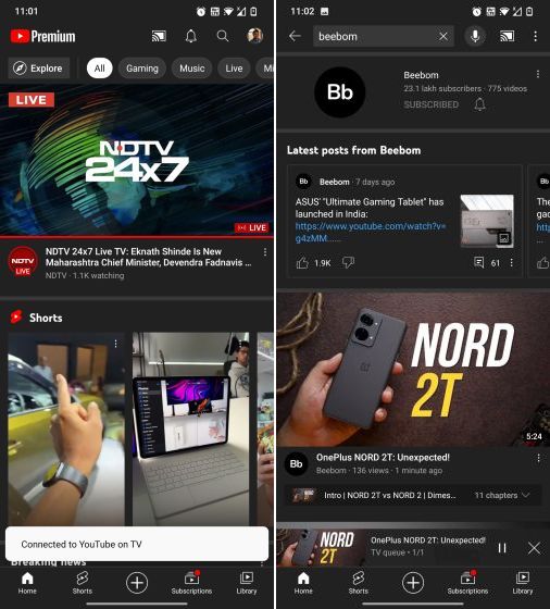 Control YouTube on Android TV From Your Smartphone with TV Code