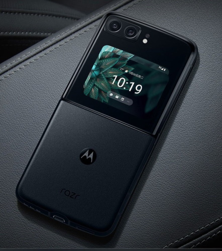 moto razr 2022