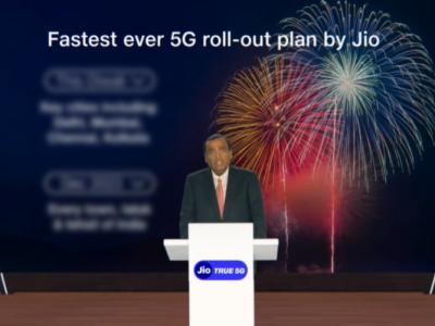 reliance jio 5G release date rollout plan confirmed