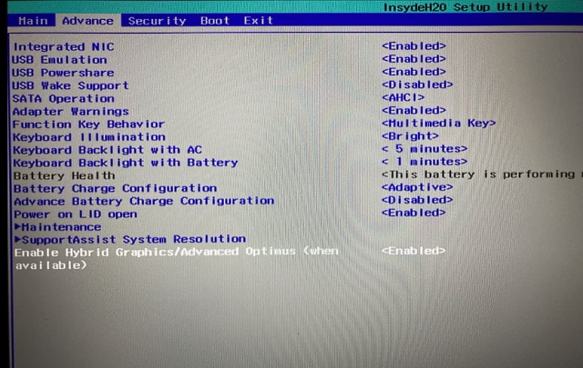 What-is-a-MUX-Switch-Dell-Bios