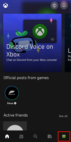 Discord Voice já está disponível para todos nos consoles Xbox