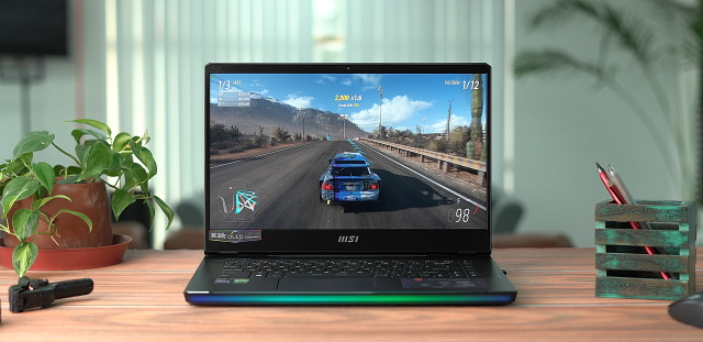 Forza Horizon 5 MSI
