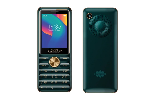 saregama carvaan feature phone