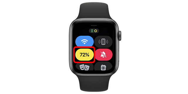 yellow battery icon low power mode control center