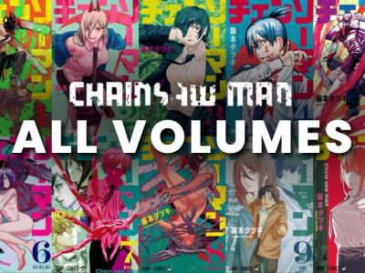 How Many Volumes Does the Chainsaw Man Manga Have