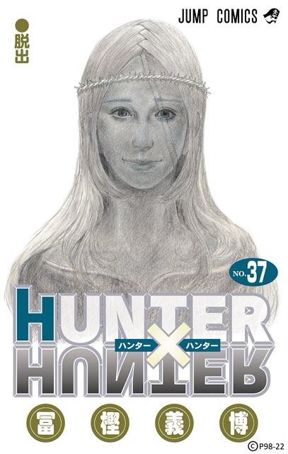 Hunter X Hunter Volume 37 Cover