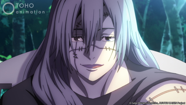 A picture of strongest character Mahito in Jujutsu Kaisen anime.