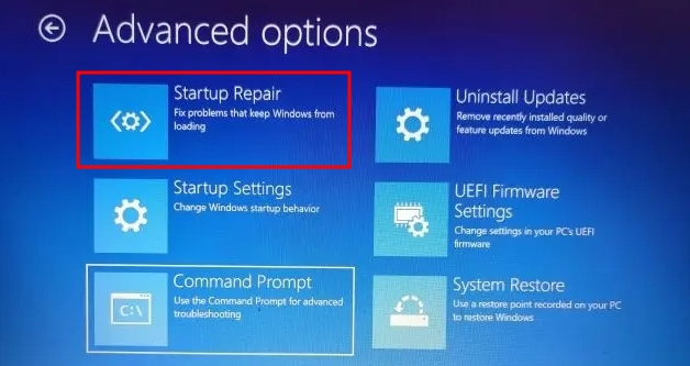 Windows 11 (2022) の不正なシステム構成情報エラーを修正
