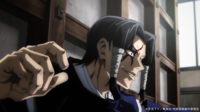 A picture of strongest character Noritoshi Kamo in JJK anime.