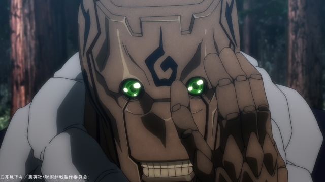 A picture of strongest character Kokichi Muta in JJK anime.
