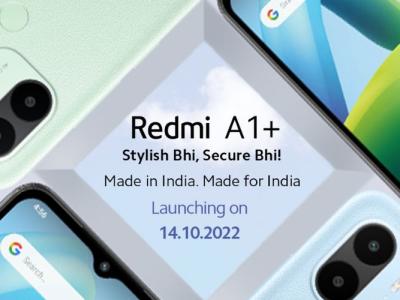 redmi a1+ india launch october 14