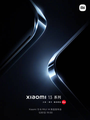 Xiaomi 13 Launch-Teaser