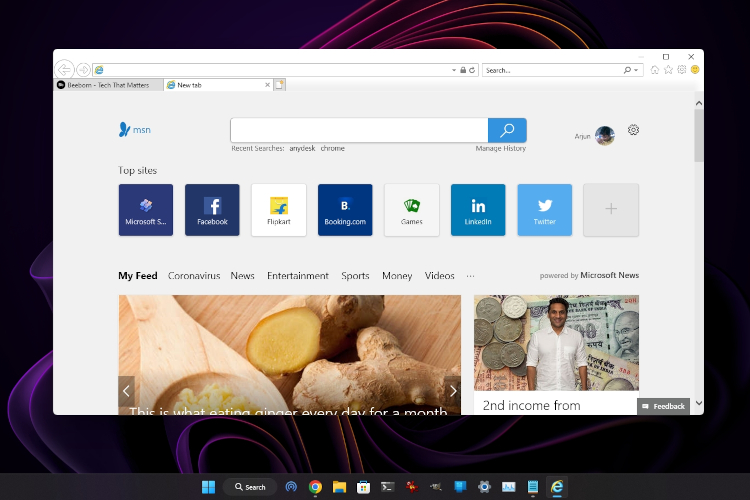 internet explorer 11 new look