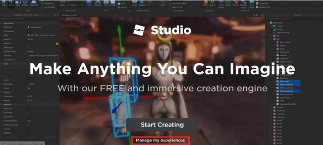 Roblox Studio - تنزيل