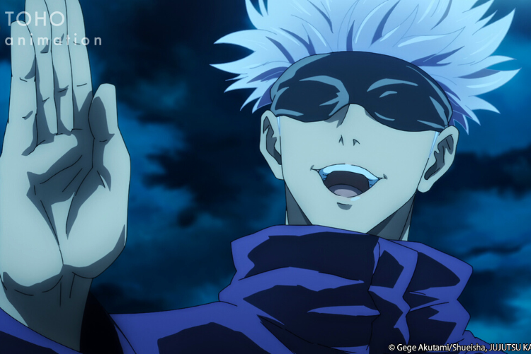 Jujutsu Kaisen Shows What Happens When Gojo Removes His Blindfold