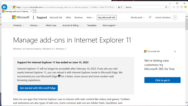 Internet Explorer على نظام التشغيل windows 11