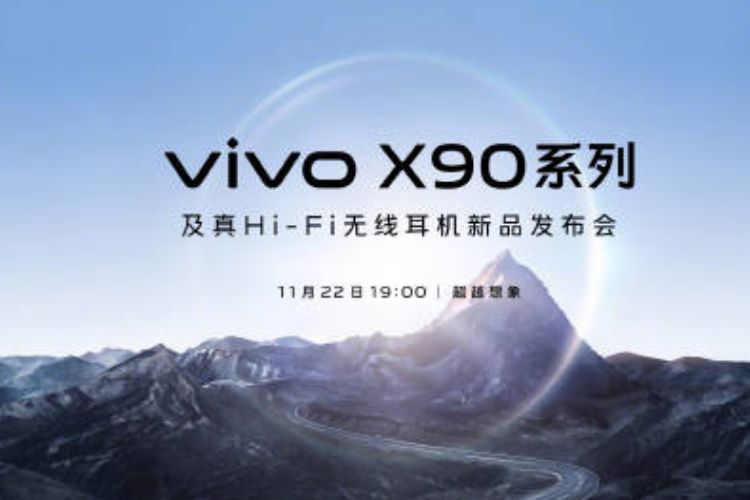 Markteinführung der Vivo X90-Serie in China