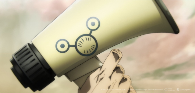 A picture of summoned microphone from Jujutsu Kaisen 0.