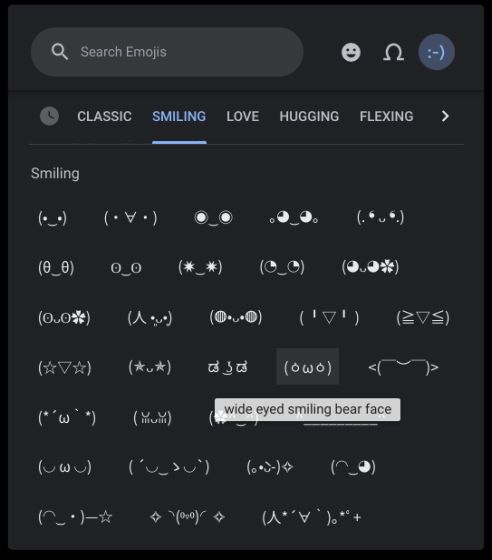 How to Use Emojis on a Chromebook (2022 Guide) | Beebom