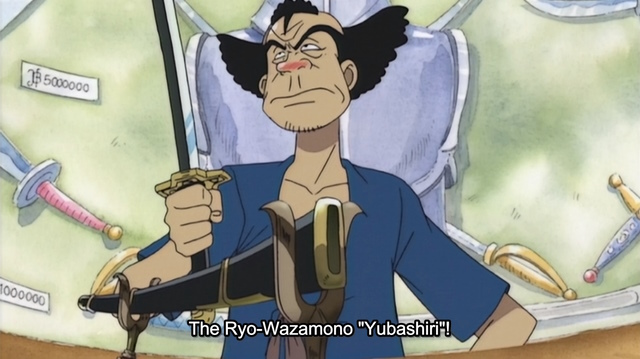An image of Yubashiri sword in One Piece.